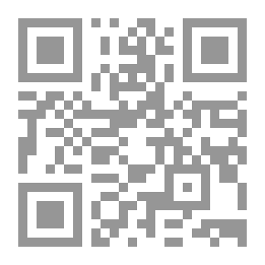 Qr Code Celebrities And Scandals