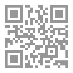 Qr Code الإسلام والإنسان المعاصر