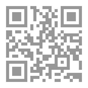 Qr Code E-marketing In Light Of Contemporary Technological Changes