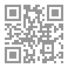 Qr Code الجنين الحي
