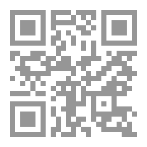 Qr Code Namaz ve onu terk edenin durumu