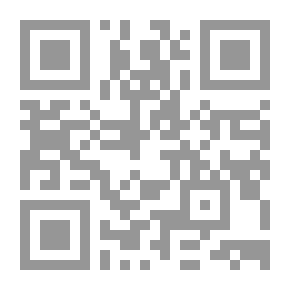 Qr Code الأسرار الخفية في أشعار الإسماعيلية