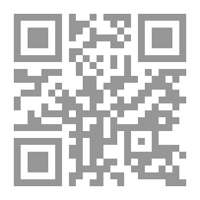 Qr Code بلد تلف فيه الكواكب حول دعسوقة