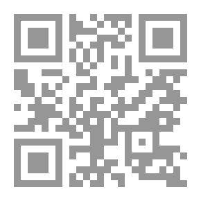 Qr Code الحدائق العربية: أشجار الزينة في قطر ودول الخليج العربي