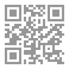 Qr Code باتلفيلد ، 1991