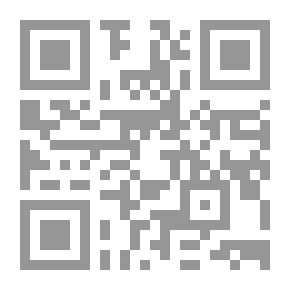 Qr Code Enlightenment Issues And Characters