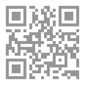 Qr Code تاريخ علم المنطق