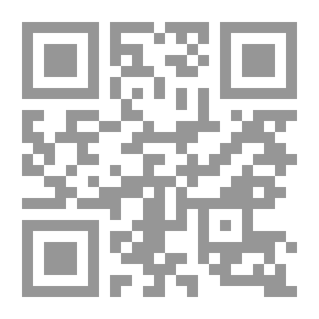 Qr Code مسائل وأحكام تعدد الزوجات في سؤال وجواب