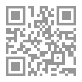 Qr Code بناء سنغافورة