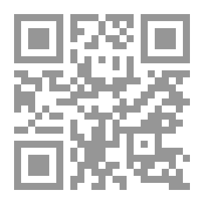 Qr Code الإسلام وأوضاعنا السياسية