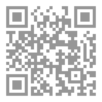 Qr Code ضبط سور جزء عم