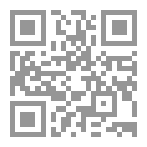 Qr Code Property Ads