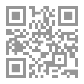 Qr Code الحج إلى بيت الله الحرام