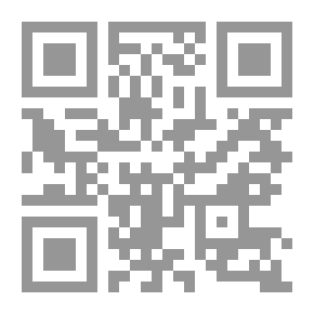 Qr Code Food: Its Adulterations, And The Methods For Their Detection