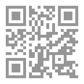 Qr Code سرعة بطيئة