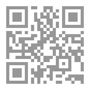 Qr Code حروف الهجاء (الكتاب الأول)