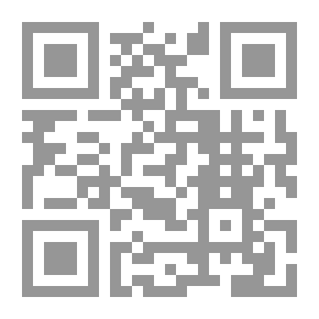 Qr Code كيف تقرأ كتابًا