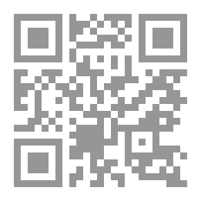 Qr Code تاريخ نجد