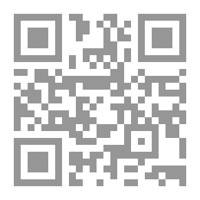 Qr Code حين فقدنا الرضا