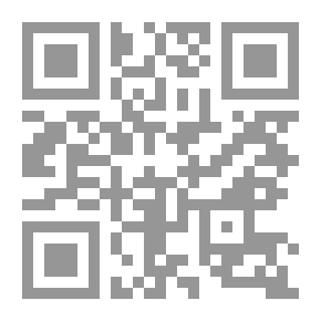 Qr Code Yazidis `Part Two``
