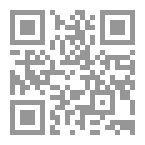 Qr Code وصايا من سورة الإسراء