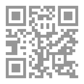 Qr Code أسماء الأماكن الألمانية