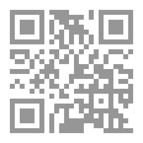 Qr Code منهج فهم القرآن عند3 الشهيد الصدر