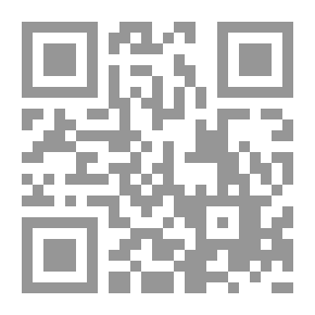 Qr Code Song Of Susannah (The Dark Tower, Book 6)
