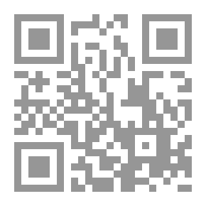 Qr Code الاتهام