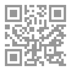 Qr Code رتب غرفتك