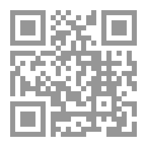 Qr Code مفرج الكروب في اخبار بنى ايوب