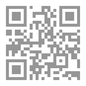 Qr Code The Hobbit Or There And Back Again. Illustrated By The Author