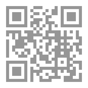 Qr Code اللسانيات واللغة العربية نماذج تركيبية ودلالية لـ دعبد القادر الفاسي الفهري