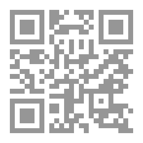 Qr Code طرق ومناهج البحث السوسيو أنثروبولوجى