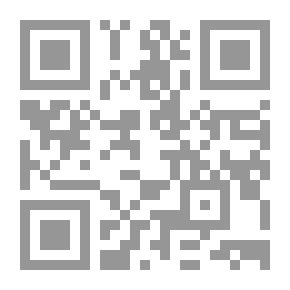 Qr Code ابن مسكويه