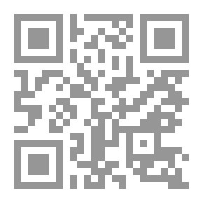 Qr Code النور الأبدي