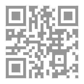 Qr Code تأملات حول الدين ، lhomme et la societe