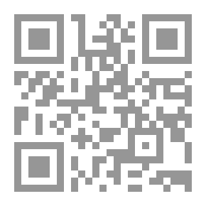 Qr Code Les jnouns de la médina de Fes