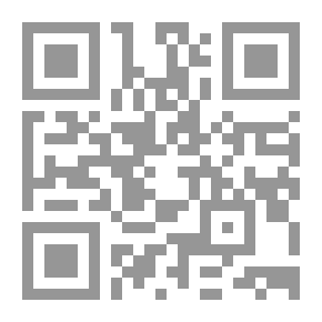 Qr Code The Modern Arab Journey From Europe To The United States