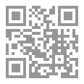 Qr Code لغز العقل مشكلة العقل - الجسد في الفكر المعاصر