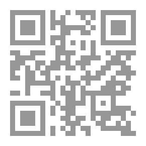 Qr Code رؤية في منهجية التغيير