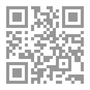 Qr Code Economics Of Natural Resources And The Environment By Dr. Hamad Bin Mohammed Al Sheikh