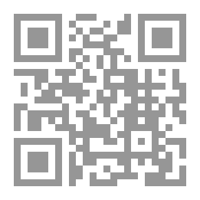 Qr Code الميكروبات والإنسان جون بوستجيت