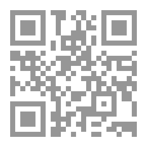 Qr Code رجال صغار