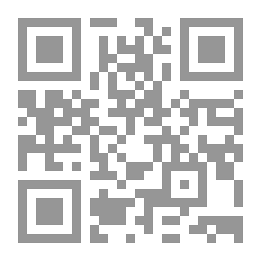 Qr Code إزالة الوهم عن وقف النقد والسهم