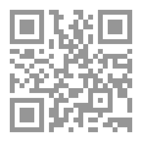 Qr Code Textbook Of Physical Chemistry