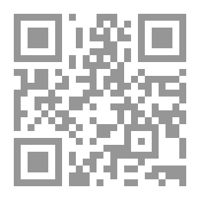 Qr Code Reflections and Comments 1865-1895