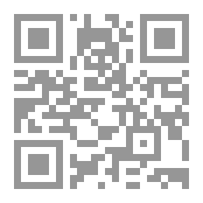 Qr Code شرح العقيدة الكبرى المسماة عقيدة أهل التوحيد