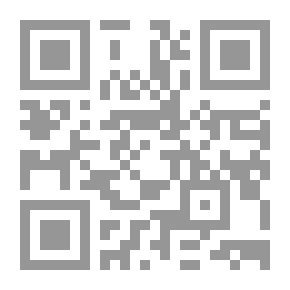 Qr Code Limits Of The Discretionary Authority Of Management In Public Auctions (a Comparative Study)