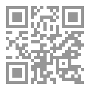 Qr Code لحظة من خمائل الوقت